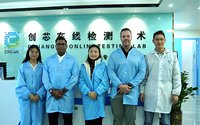 海外客戶來訪，專業(yè)贏得信賴 創(chuàng)芯檢測全球化布局加速推進