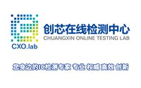 鹽霧測(cè)試哪里可以做？鹽霧測(cè)試國(guó)家標(biāo)準(zhǔn)及注意事項(xiàng)